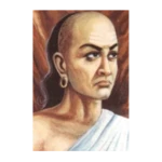 chanakya niti in hindi चाणक्यन android application logo